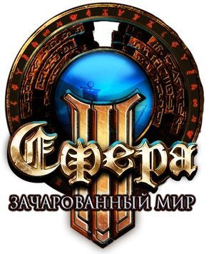 ������ 3: ������������ ���: ����� ������� ����� ��������� ����-�����