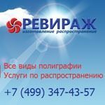 Высококачественные бирдекели для ресторанного бизнеса