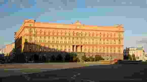 Главное здание ФСБ России защищено от деформаций