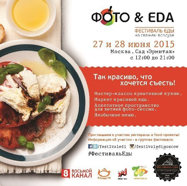 27-28 ���� ��� ��������    � 12:00 �� 21:00  ������������   �������� ����  �� ������������ ��������� ���  �����&EDA�