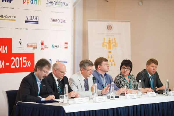 Проблема фондирования ломбардов и МФО тормозит развитие рынка микрофинансирования