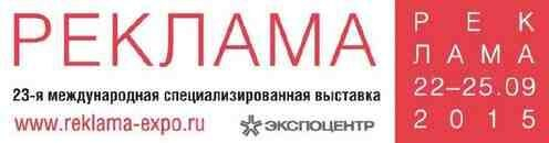  -2015.  : 22.09  25.09