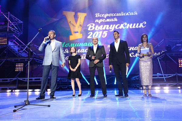    2015     