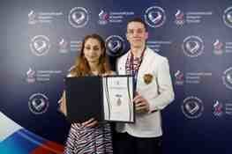 211    I   BAKU 2015    