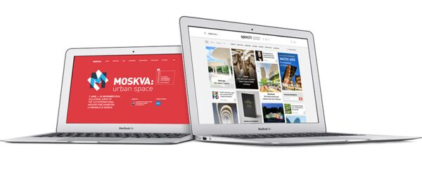  - archspeech,   The Changes        2014