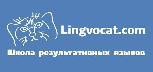   Lingvocat.com      