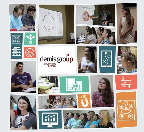 -     Demis Group   ,    