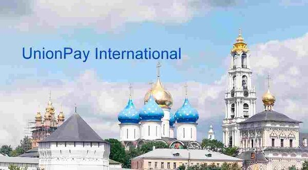  UnionPay    1 200          