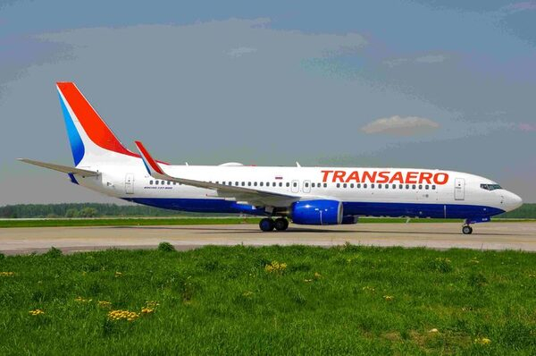     Business Destinations Travel Awards