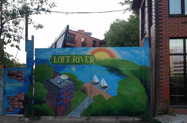   Loft River   