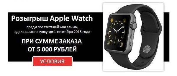  Apple Watch  SVETOPTTORG24.RU