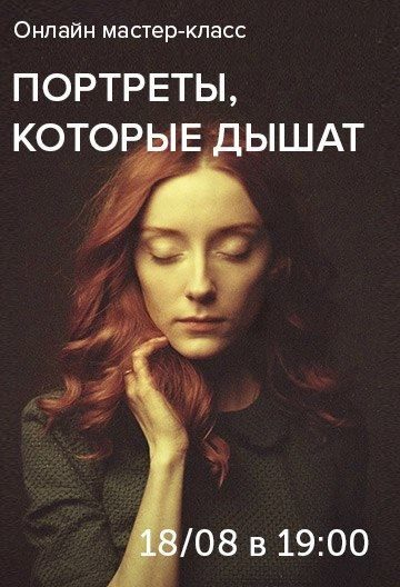 ,     !