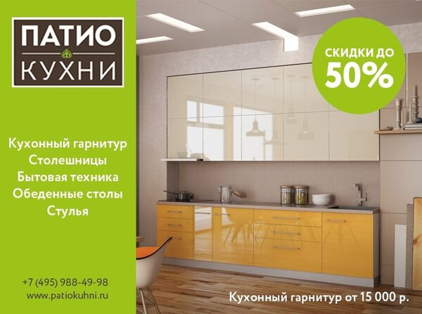     50%     !