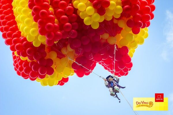 Жители Екатеринбурга смогут подняться  в воздух на гелиевых шарах