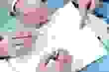  ,      