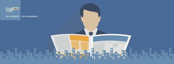 StarForce        StarForce Document Protector