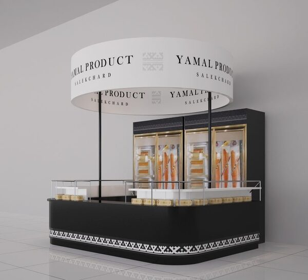 Yamal Product    100   -2015