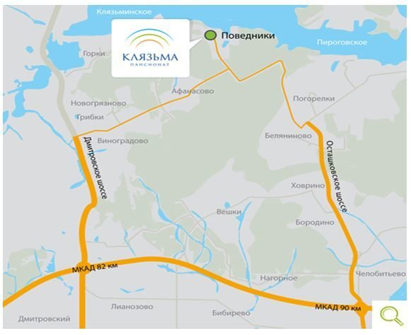 Esri CIS: XXI   Esri        21  23  2015 .    