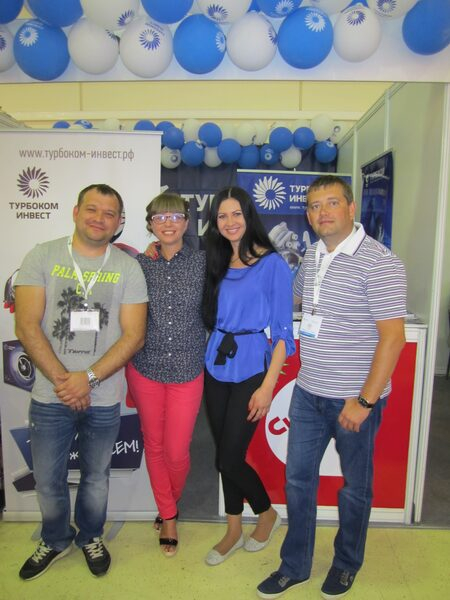  MIMS Automechanika Moscow