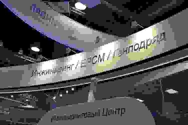  ˻   Russia Arms Expo 2015
