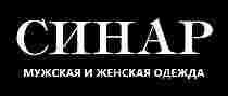    -2016     