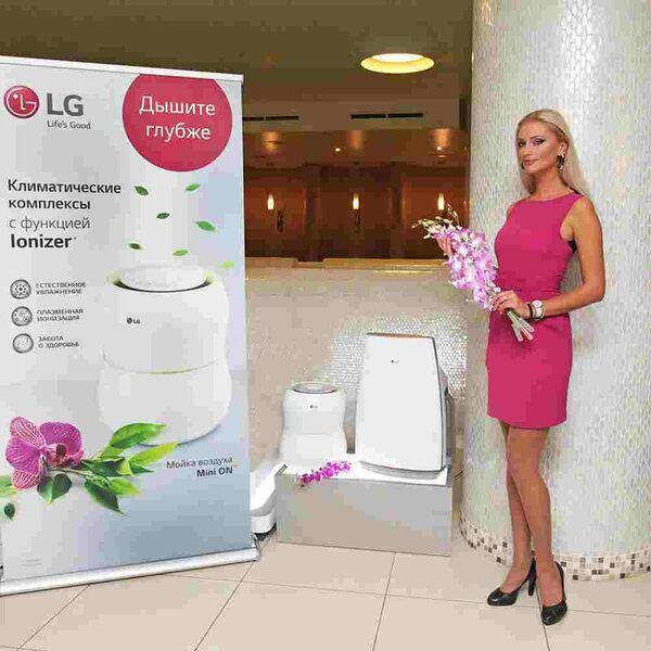              LG Electronics