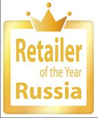  2016   Retailer of the Year    