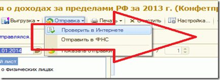 1000  1:       1!