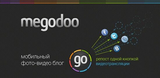Megodoo       