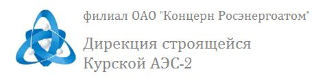  -2:        2015 