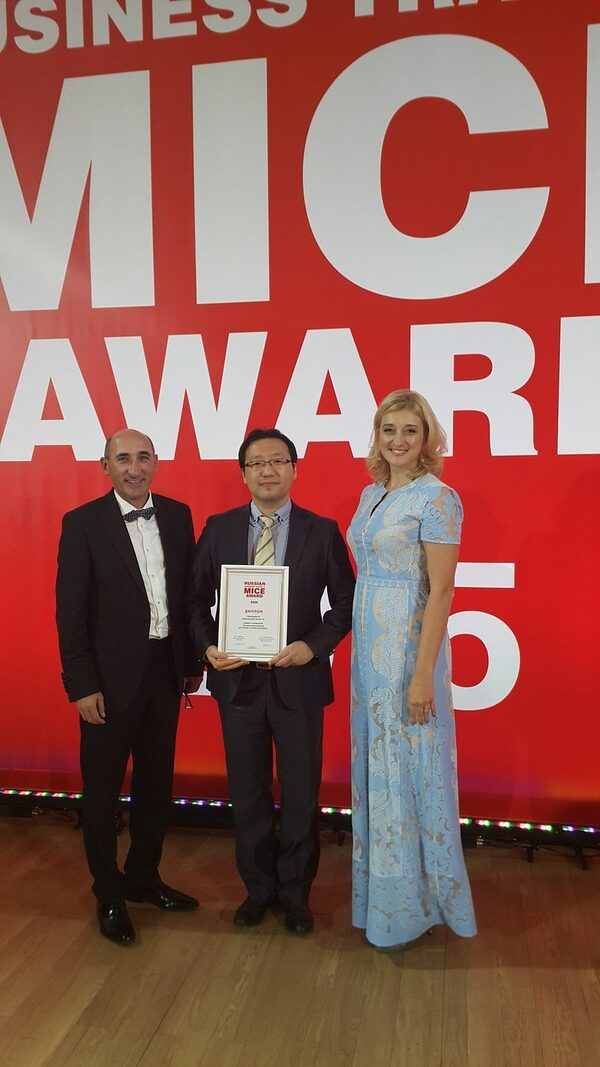 Korean Air     Russian Business Travel & MICE Award