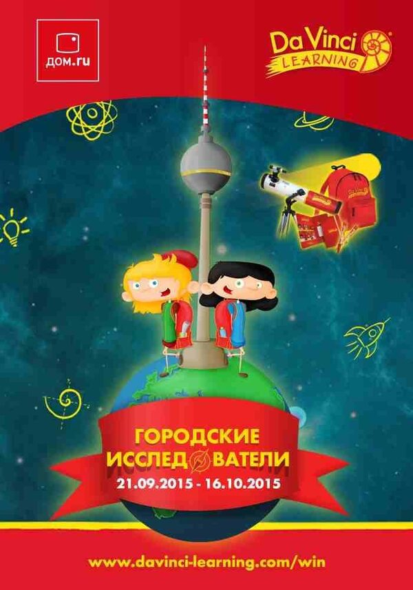 .ru        