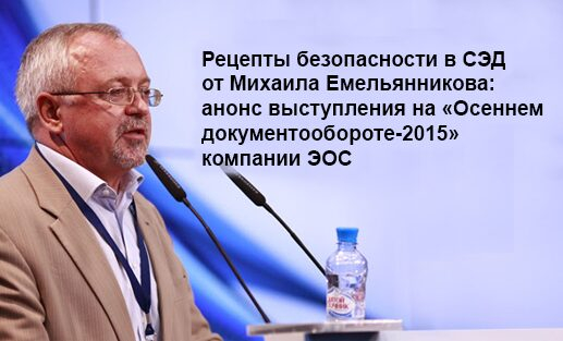       :     -2015  