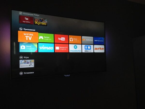 Wifire TV    -,    Philips Android.TV