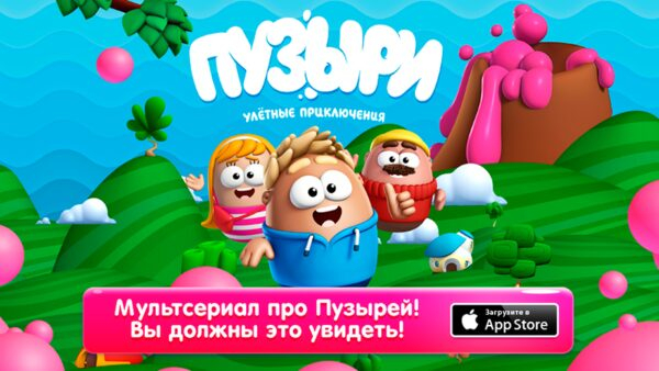       iPhone  iPad