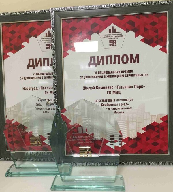  ֻ          RREF AWARDS