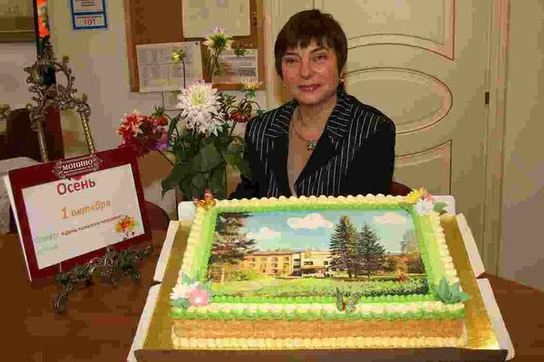 ���� �������� �������� � ���������� ��������� �������