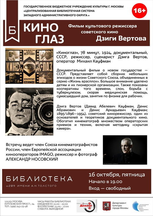 ��������ǻ. ����� ���������� ��������� ���������� ���� ����� �������