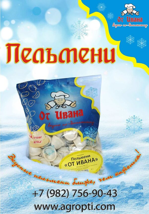 �������� � ������������� 