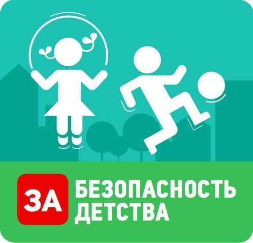 ���� ����� ����������� � ���� ����� ���������� 