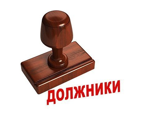 ����������� ��� ���������� ������ ��������� �� ��������������