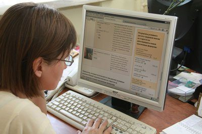 ��������� � ���������� ������ ������ �������� ����� ������ ������