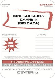 ������ ������ � ����� ����. ���� ������� ������� �� �� �������