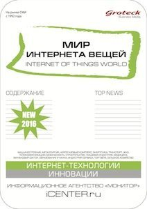 ���� ��������� ����� - ������� ����, ��� ���������� ���������� ������ ������� �������, � ����� ��������� �� �������