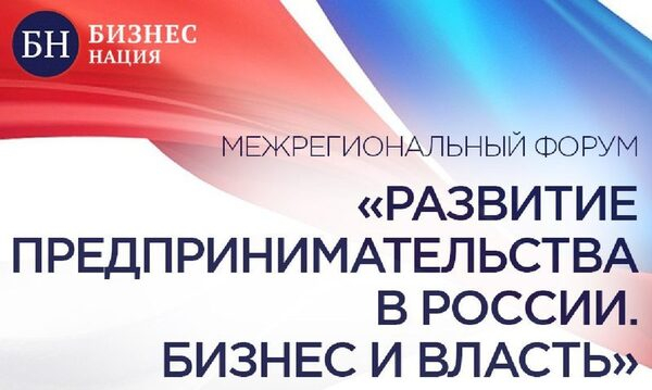 ������� ������ ������� ������ ����� ����������������� � ������-������������ ����� � ������