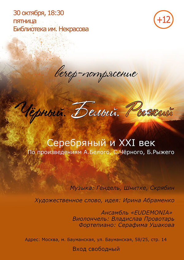 � ������ ��������� ���������� ������� �׸����. �����. �����