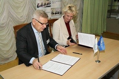 ���������������� �� ��������� ���������� � �������������� � �������� ����������� ���