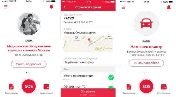 ������ �������� � ��������� ����������: ������������� �������������� �������, IP-��������� � �������� ������