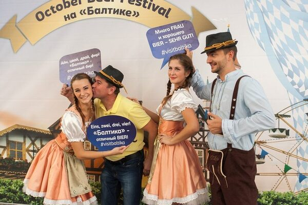 Фестивальная осень на «Балтике»: В Воронеже пройдет OсtoberBeerFestival-2015