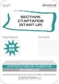 �� ���� �� �������. ����� ��������� �������� ��������� �� �������